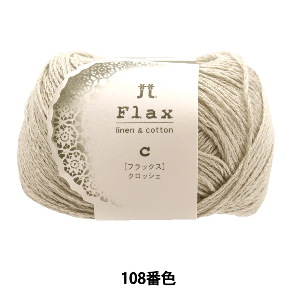 �ղ��ӻ� �إե�å���C 108�ֿ��� Hamanaka �ϥޥʥ�