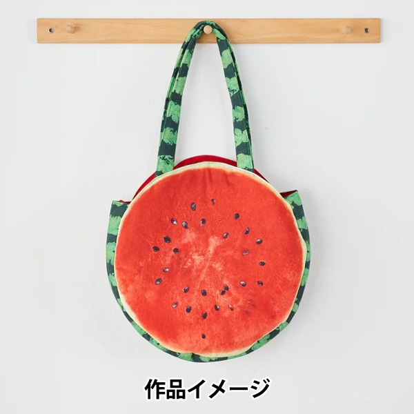 生地 『カスタマイズミー! パネルカットクロス 約110cm幅×98cm スイカ