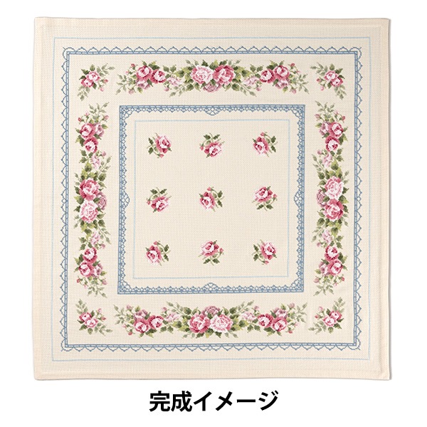 刺しゅうキット 『オノエ・メグミ ピンクローズのテーブルクロス 1205