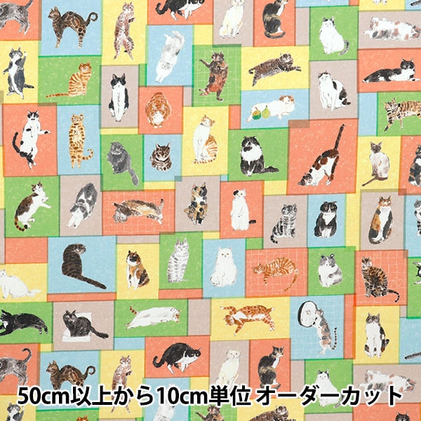 数量5から】 生地 『365CAT.ART シーチング おとぎの国の猫と仲間たち