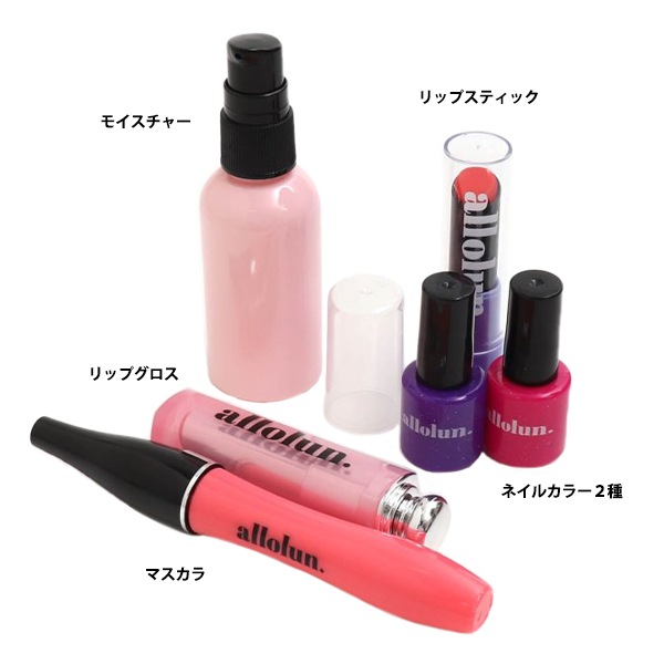 玩具 『ガールズまねっこコスメボックス ピンク U581971』 生活雑貨