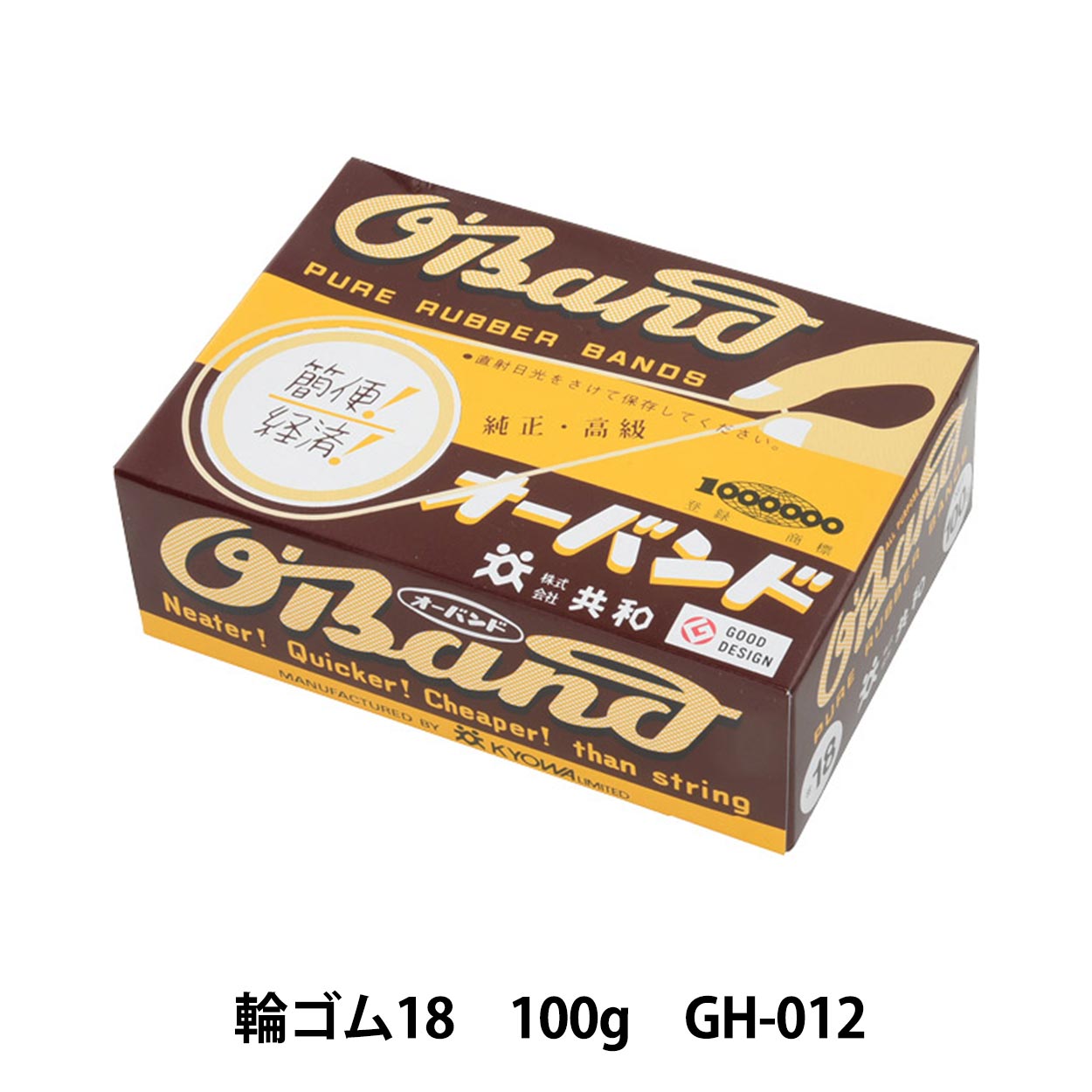 ʸ˼ ض إ18 100g GH-012