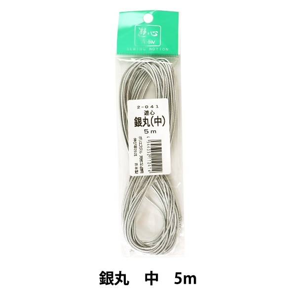 ゆず子さま専用 MC 国産あおさとゆずの和風ドレッシング 950ml | 商品情報