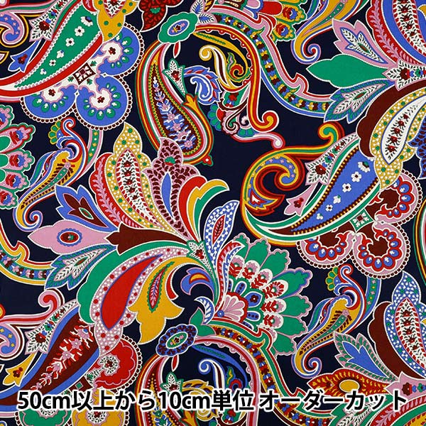 jasmin⭐︎ ⡱＊ぶどう園のステンドグラス調アクリル表札＊ＵＶ印刷 新作ステンドグラスランプ3点公開 | ステンドグラス・ビトロ コラム