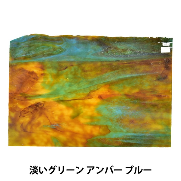 ステンドグラス 『ヤカゲニー UG-1444GI』 工芸,ステンドグラス