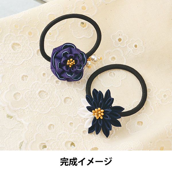 たのしいつまみ細工　1号〜19号抜けなし、材料・キット全て揃い たのしいつまみ細工 1号〜19号抜けなし、材料・キット全て揃い
