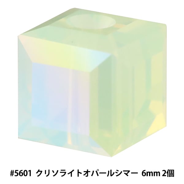 1_000000060612.jpg?1678209902