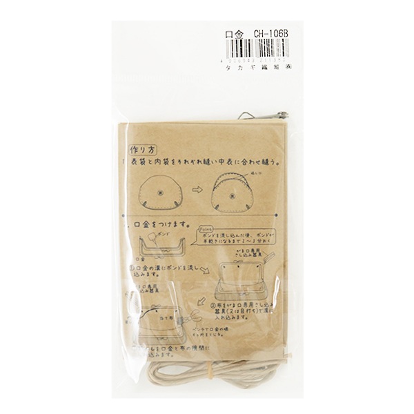 ���� �ظ���CH-106B�� Panami �ѥʥ� ����������