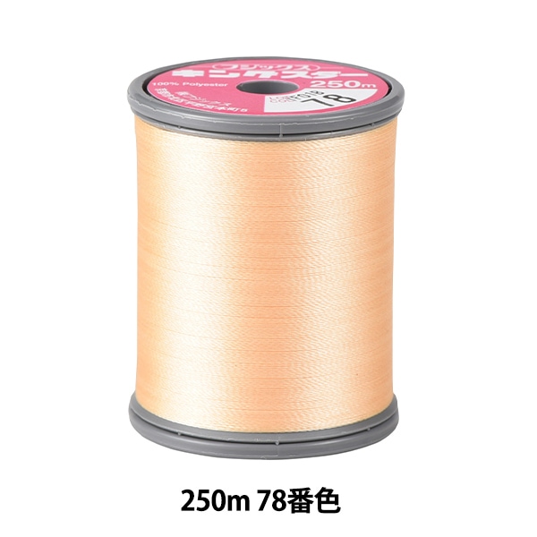 【ふじ】Yunth  1ml x 84本 249077_1.jpg?01150245