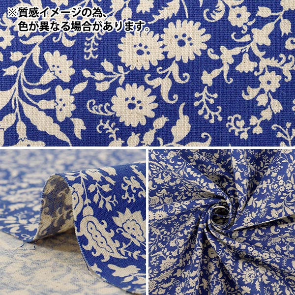 �ڿ���5����� ���� �ع������㥷������ �ܥ��˥��� YUZ-950-3��