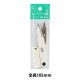�夭��Ϥ��� �إ����եƥ��� 105mm �� 2-291�� ͷ��