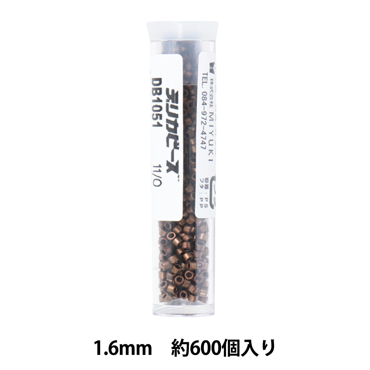 ご確認用】MIYUKIデリカビーズまとめ売り10｜ハンドメイド・手芸