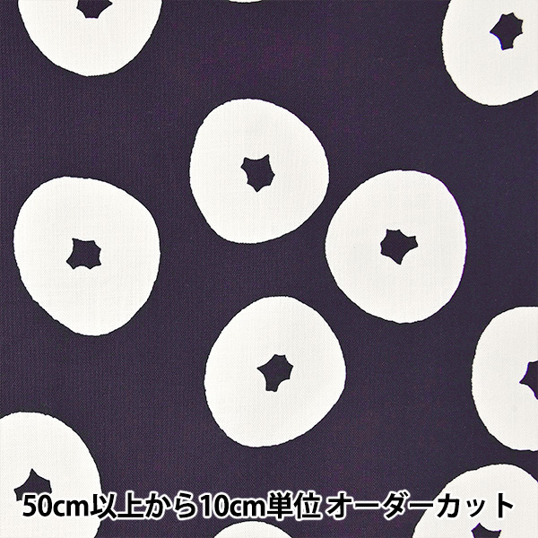 メイ Scorpion Serket Taper Full System Stainless Exhaust For Kawasaki