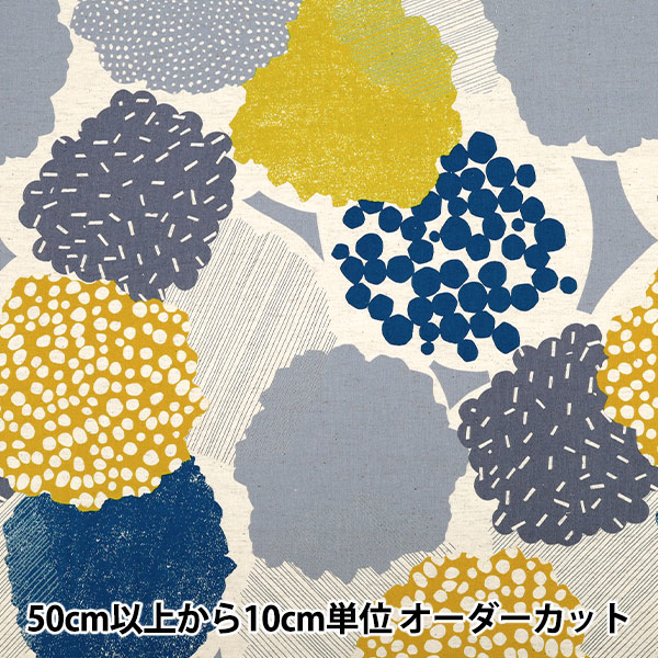 綿屋　わたや　椿 楽天市場】【SALE50%off】[公式ストア] tukuroi by SUN VALLEY