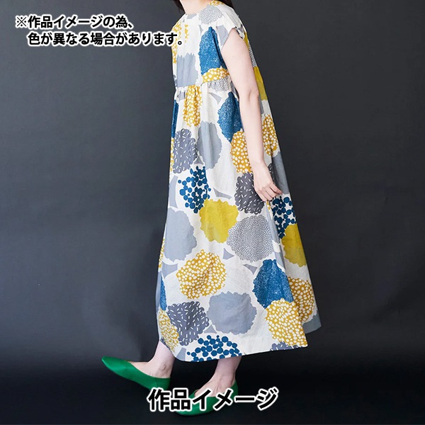 数量5から】 生地 『echino (エチノ) 綿麻シーチング bright イエロー 数量5から】 生地 『echino (エチノ) 綿麻シーチング bright イエロー