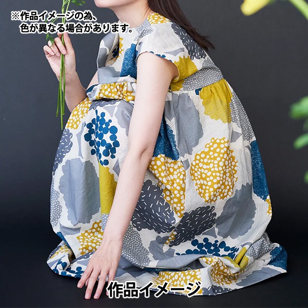 ❤新作　個性的なエチノ生地に豪華に刺し子 　青系　一点物　センソユニコ慈雨等 数量5から】 生地 『echino (エチノ) 綿麻シーチング bright イエロー