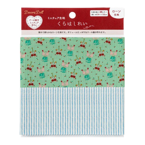 ☆希少人気即売品☆SENBAZURU カットクロス 1977_10.jpg