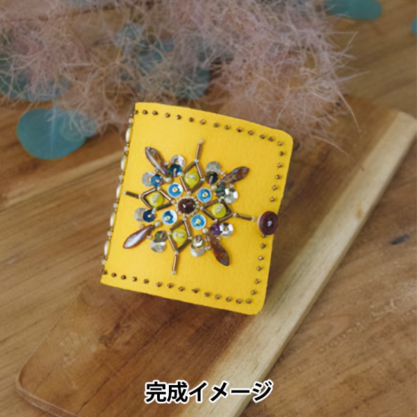 ビーズキット 『ビーズデコ刺しゅうをはじめよう ニードルブック 風車