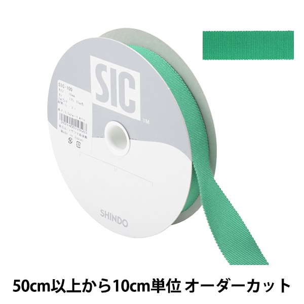 ڿ5 ܥ إ졼ڥܥ SIC-100 1.8cm 115ֿ