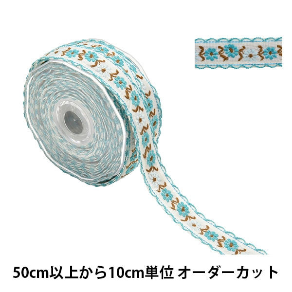 チロルテープ⁂NEW生地⁂ 楽天市場】【100cmカット】刺繍テープ ネイティブ柄 約4.5cm幅