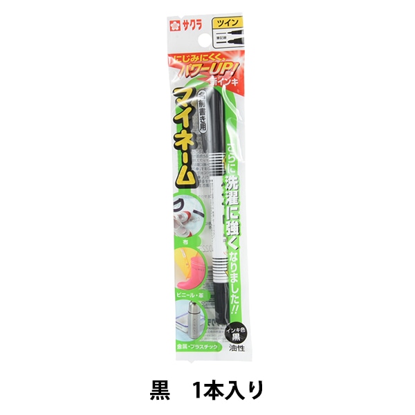 さくらんぼあんじゅ様❣️専用ページ Ank Rouge - 未使用 アンクルージュ さくらんぼ チェリーハート