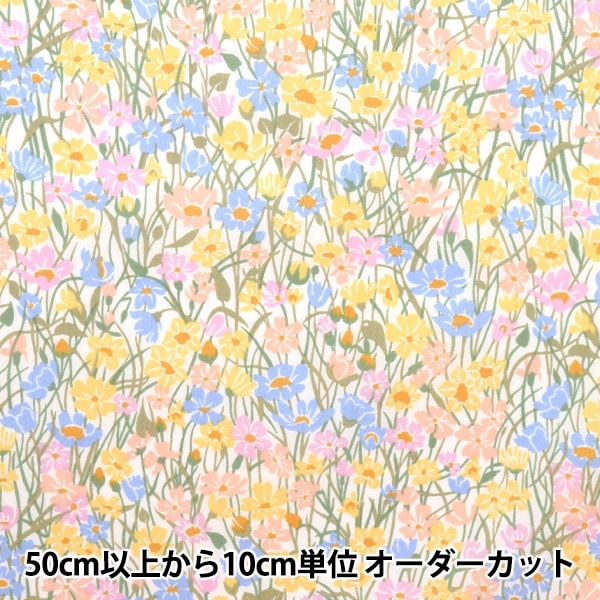 数量5から】 生地 『LIBERTY リバティプリント タナローン