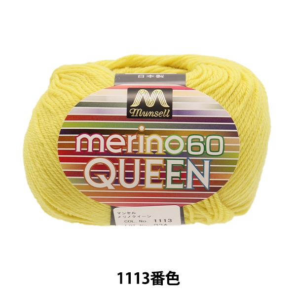 �ӻ� �إޥ󥻥���Υ������� ��� 1113�ֿ��� munsell �ޥ󥻥� �ڥ楶��䥪�ꥸ�ʥ��