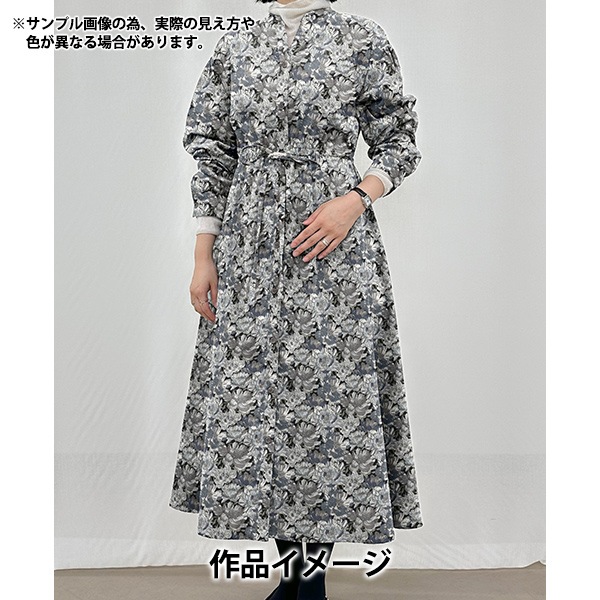 【完売品】familiar 袖付ロンパス リバティファブリック　現行品 袖付ロンパス | ファミリア公式サイト