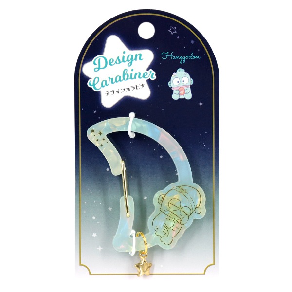 手芸金具 『デザインカラビナ サンリオ ハンギョドン RM-8489』 森本