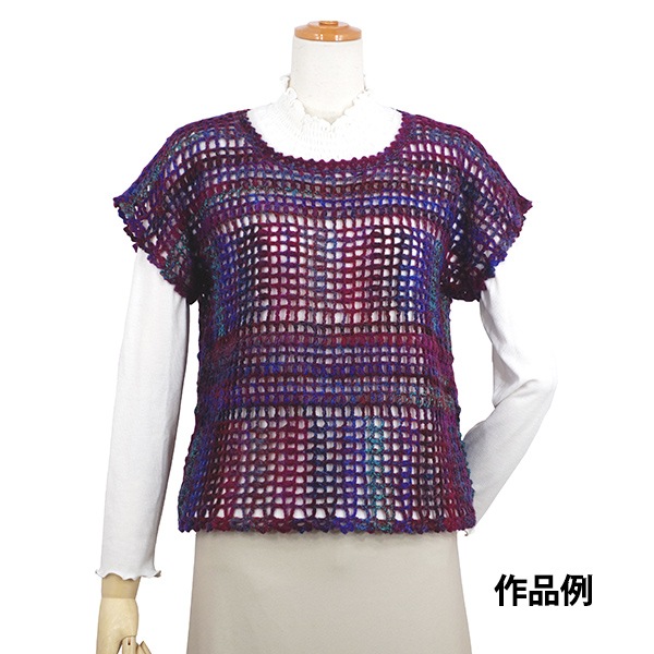 毛糸玉　ダイヤ　レイナ9605番8玉 ダイヤ - メルカリ アフターセールクーポン配布中毛糸 セール ダイヤモンド