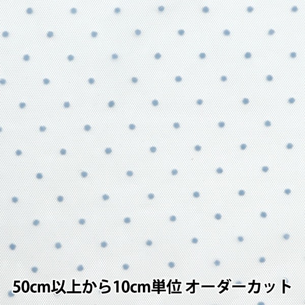 ユッキー $_57.JPG?set_id=880000500F