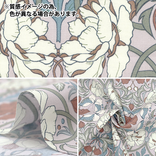 数量5から】 生地 『模様デザイナーmayaシリーズ シーチング ブラウン