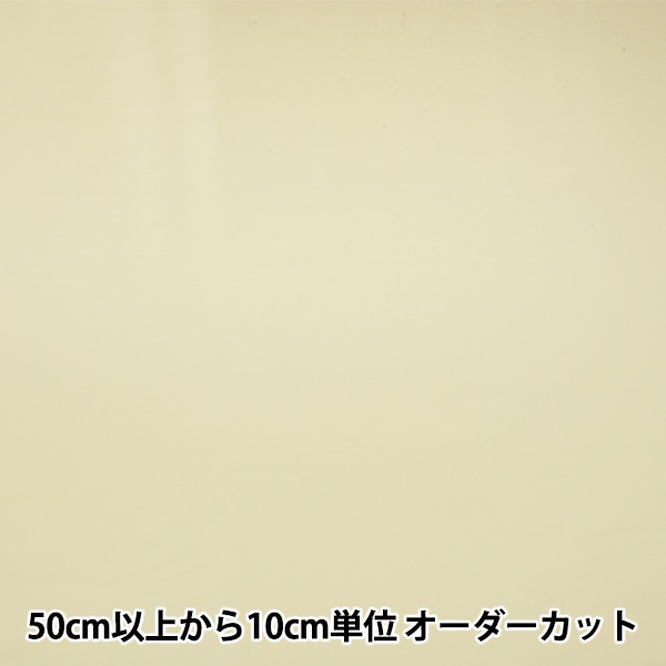 1_000000083512.jpg?1678209902