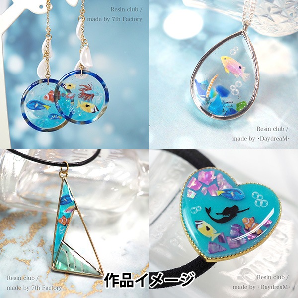 【本物】琵琶湖大鯰乾燥標本　レジン封入　【珍魚】 本物】琵琶湖大鯰乾燥標本 レジン封入 【珍魚】