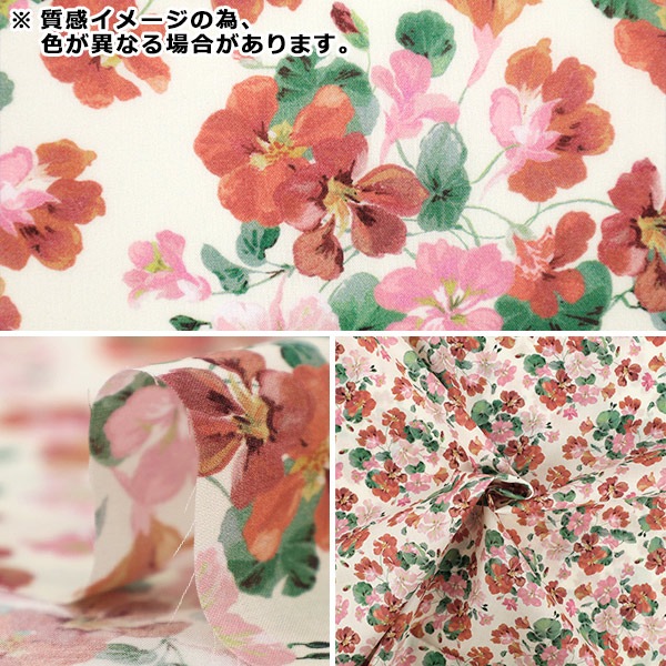 �ڿ���5����� ���� �إ�Хƥ����ե��֥�å��� ���ʥ����� ���󥷥󥰡��ʥ����������� DC35737-J26A�� Liberty Japan ��Хƥ�����ѥ�