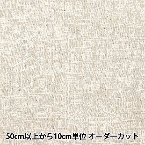 数量5から】 生地 『河野愛 綿麻 モモンガ ホワイト×ブラック