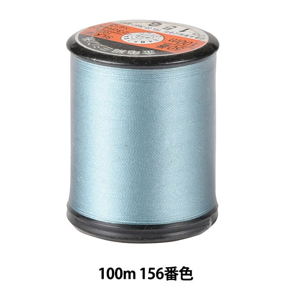 ぬん　50枚 ヌードクッション 50×50 4個セット 日本製 肉厚 クッション