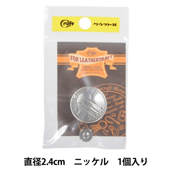 【専用・レコード様】鐘打ちコンチョ付きバングル。画像③~⑥は参考です。 av-64b7533c498ab-640.jpg