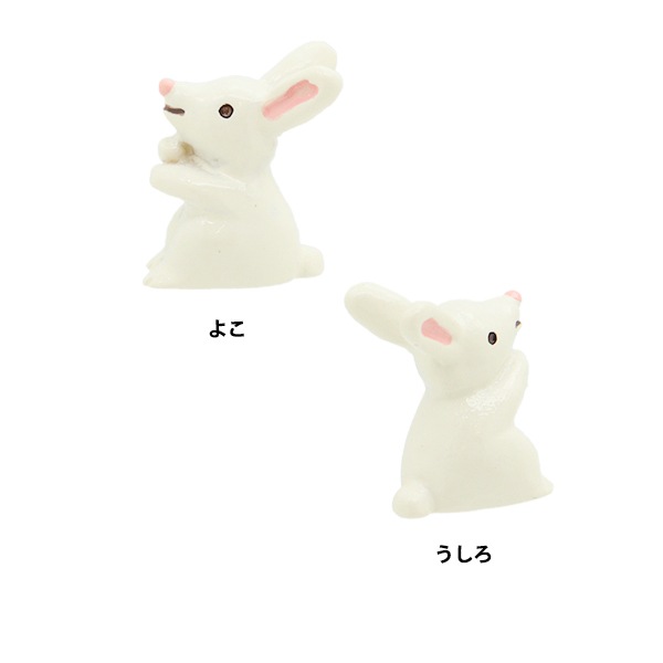 ミニチュアクラフト 『ミニノーティー ウサギ ホワイト