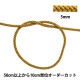 ڿ5 ݤҤ عǤɳ 5mm 275-12ֿ