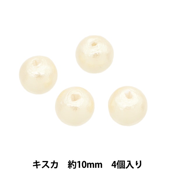 コットンパール　　キスカ コットンパール キスカ 8mm 10ケ | イオンスタイルオンライン 衣料品