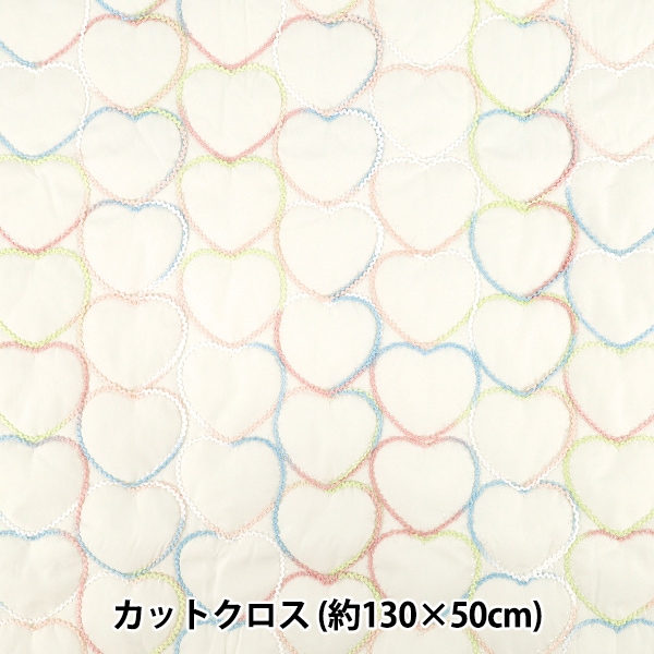 アレンジベース 『レリーフハートリース 520-130W』 フラワー,花器