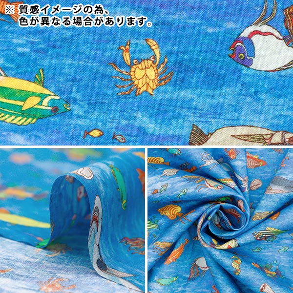新品 DIARUM ディアリウム ジャンパー ブルゾン トロア trois 新品 DIARUM ディアリウム ジャンパー ブルゾン トロア trois