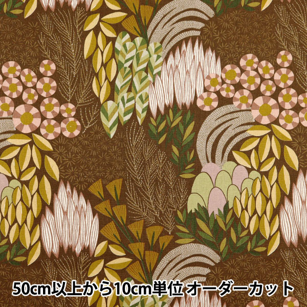 ハンドメイドトールペイントキャンバス茶系
