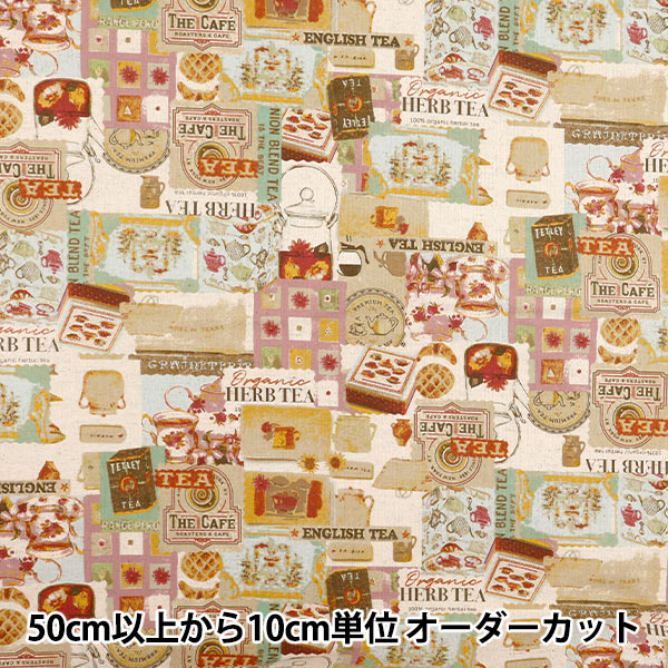 モモンガハウス(水彩花)暖かプードルボアに丈夫な綿麻キャンパス生地❗ Amazon | AZNABLE モモンガ ハウス 小動物 ベッド フクロモモンガ 寝袋