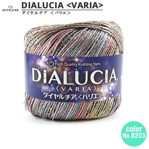 ղӻ DIALUCIA VARIA (Хꥨ) 8203 DIAMOND 