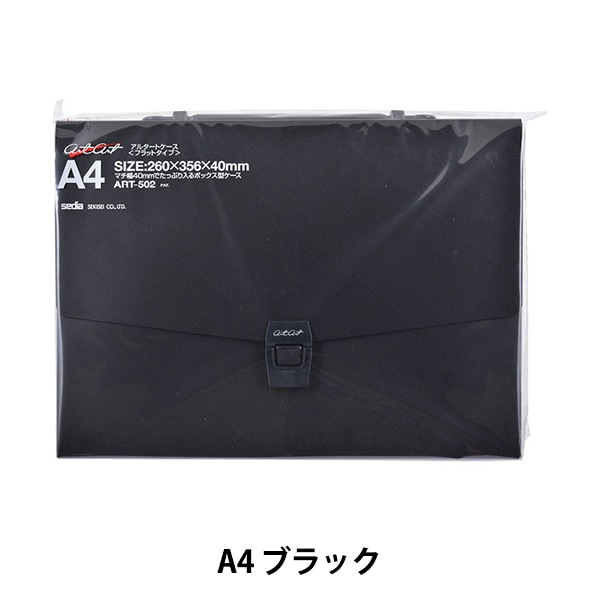 時代　研出蒔絵ケース　縦約9㎝/48g 東Y6-1025☆2Fトヒサ □未使用 デッドストック□ 日本製 純金使用 蒔絵 かんざし＆櫛