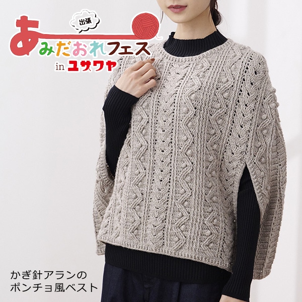 1_000000146012.jpg?1695775770