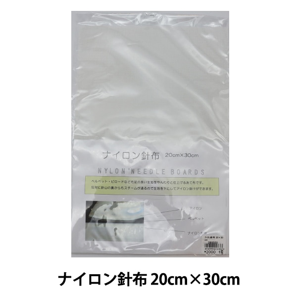 �������󤢤��� �إʥ�������� 20cm��30cm��