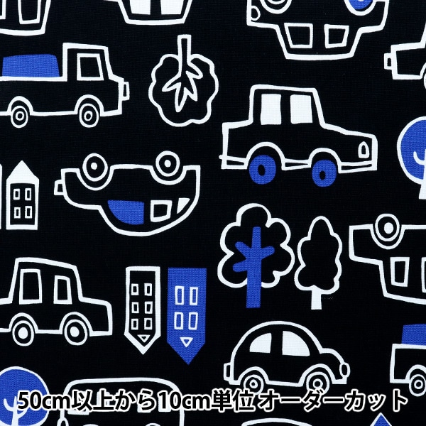 数量5から】 生地 『オックス でかプリ 車 黒 YKA-89100-1C』 生地
